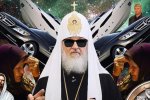 Патриарху Кириллу дали три месяца в Украине, потом - "нехай щастить"