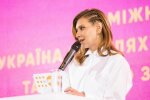 Елена Зеленская, фото: Instagram