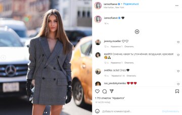 Скріншот з Instagram, Соня Євдокименко