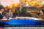Каждая минута трансляции стоит 1692 грн: в Украине потратят сотни миллионов гривен на программы Телемарафона