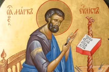 День пам'яті євангеліста Марка 25 березня: історія і звичаї християн