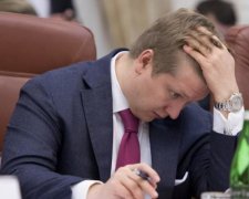 Не хватило на коммуналку: в офисе Нафтогаза отключили отопление