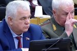 Госдума рф. Фото: Youtube