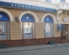Фонд гарантирования вкладов опроверг закрытие "Диамантбанка"