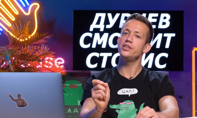 Олексій  Дурнєв, скріншот із відео