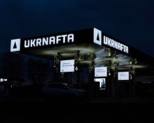 "Укрнафта", скріншот: YouTube