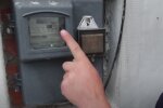 Электросчетчик. Фото: скрин youtube