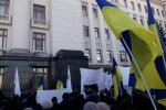 Акція аграріїв біля Офісу президента, фото: znaj.ua
