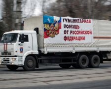 Россия отправила на Донбасс очередной "гумконвой"