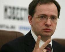 Мінкульт Росії боїться "Netflix"