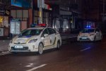 Київ струсонув нічний вибух: перші подробиці
