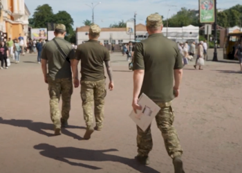 ТЦК. Фото: скрін youtube