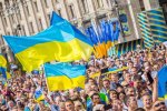 День незалежності 2019: вихідні у свято