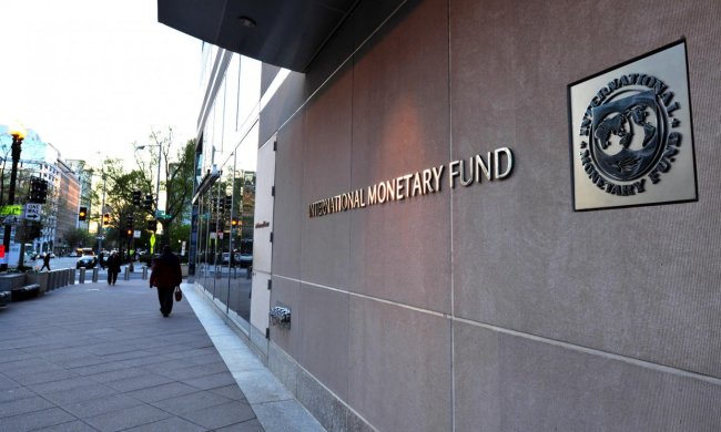 МВФ