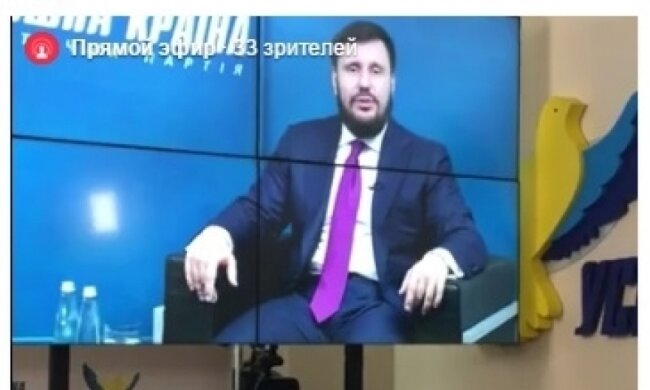 Беглый "минсдох" Клименко призывает украинцев не платить налоги 