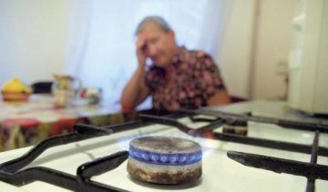 В Україні введено надзвичайнй стан в енергетиці