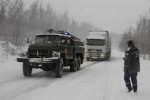 Фурам закрили в'їзд у Київ і ось чому