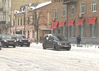 Прогноз погоди, кадр з відео