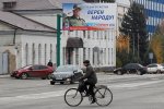 Окупований Донбас