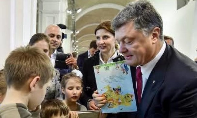 Порошенко скупився на "Книжковому арсеналі"