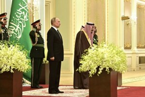 Путин в Саудовской Аравии