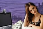 Наталья Борщевич