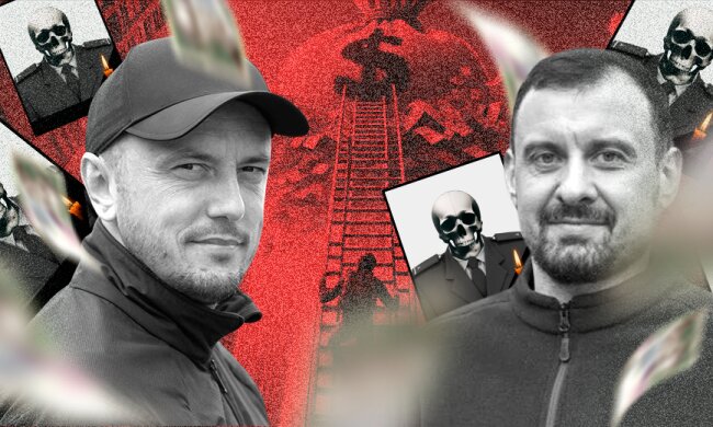 Сергей Крук и Андрей Залесский