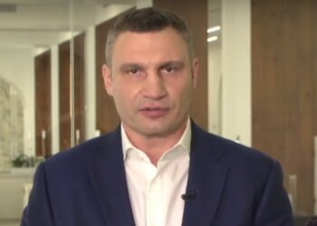 Кличко, скріншот з відео