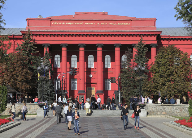 Полезно знать: украинцам рассказали, в каких учебных заведениях можно получить скидку