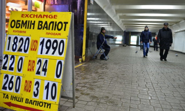 Курс долар на 28 березня змінить плани українців