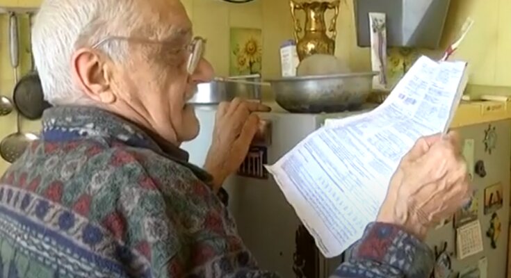 Тарифи на комуналку. Фото: скрін youtube