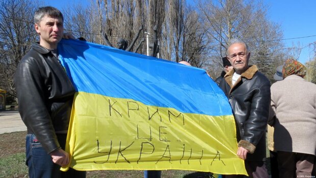 Акция "Крым - это Украина", фото из соцсетей