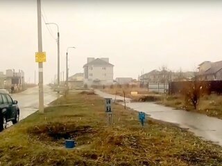 Погода, скріншот з відео