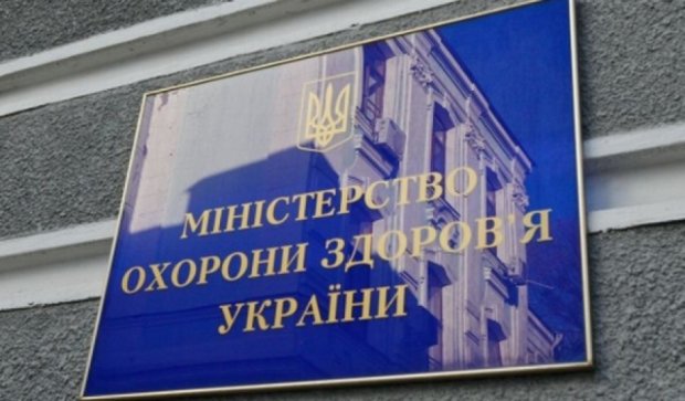 Чиновников Минздрава уволят и привлекут к ответственности - Яценюк
