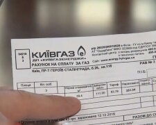 Українці отримають "смішні" платіжки за газ - на скільки блакитний вогник подешевшав у квітні