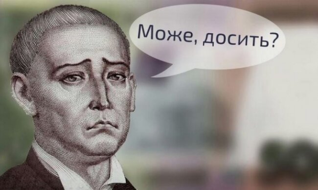 Гонтарєва: "Не бачу причин для валютної паніки"