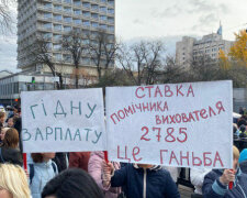 Вчителі звернулись до Зеленського: "Вимагаємо вжити всіх необхідних заходів"