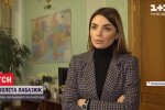 Дружина хмельницького нардепа Лабазюка вилетіла з крісла глави облради, все через хрестик: "Нехай суд вирішує"