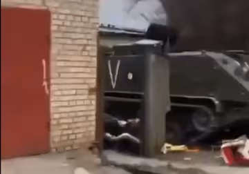 Брошенная российская техника, скриншот