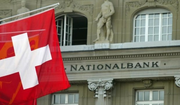 Швейцарські банки шукають власників 40 млн франків