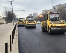 Ремонт дороги, кадр з відео