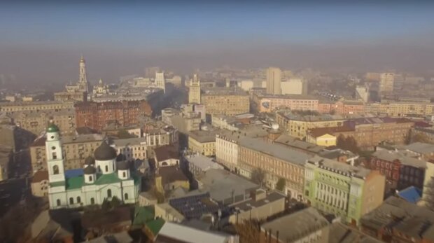 Харків, скріншот з відео
