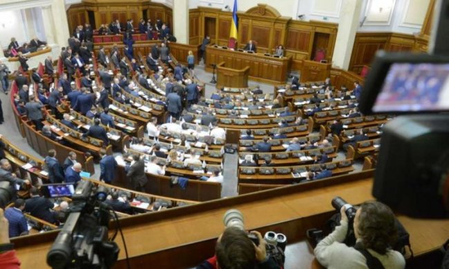 Як знімали недоторканність з нардепів, показали в одній інфографіці