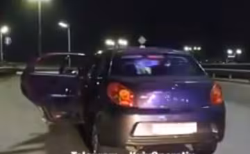 Скрін, відео Facebook