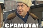 Білоруску судять за коментар під відео для дорослих