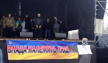 Активисты Кривого Рога  не дали сфальсифицировать пересчет голосов