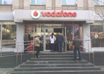 Vodafone, скриншот: YouTube