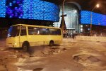 Аварія з тепломережами в Києві, фото: Інформатор