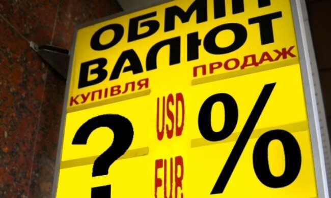 Експерти розкрили причини коливання курсу валют 