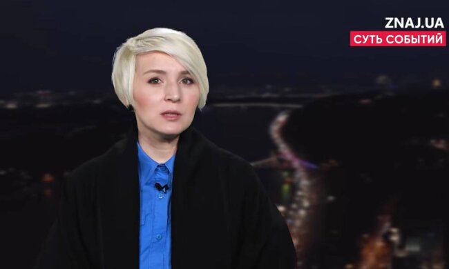 Екатерина Котенкова